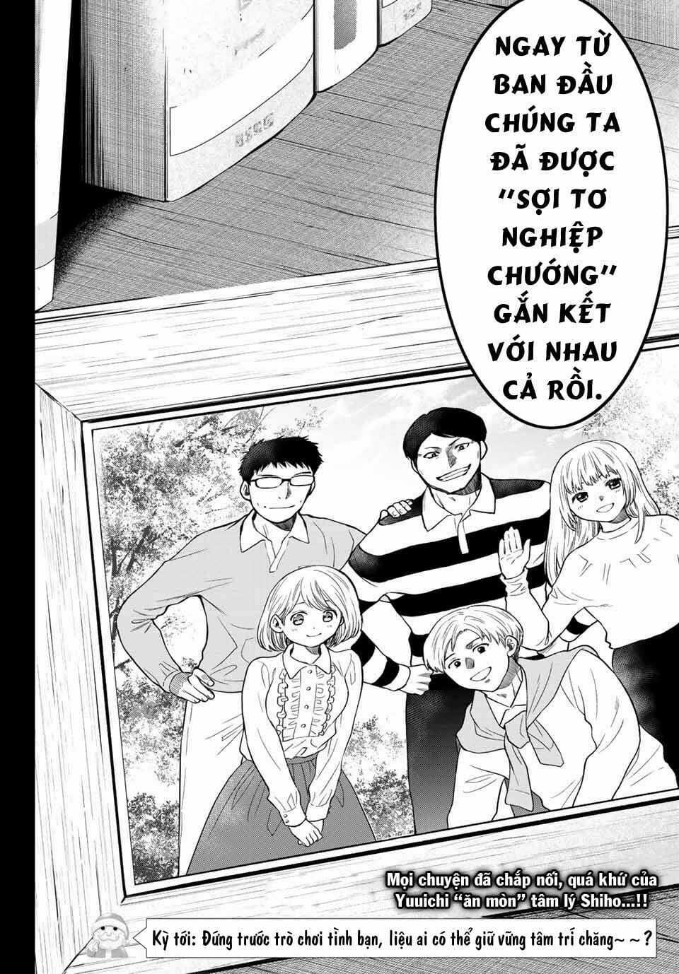 Tomodachi Game Chapter 113 trang 32