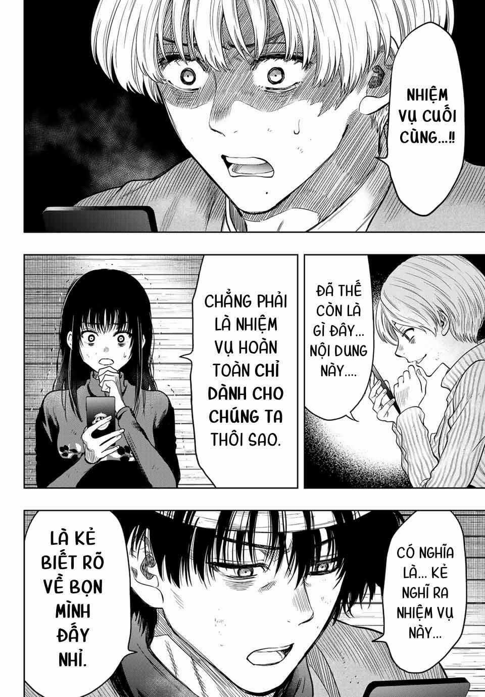 Tomodachi Game Chapter 114 trang 30