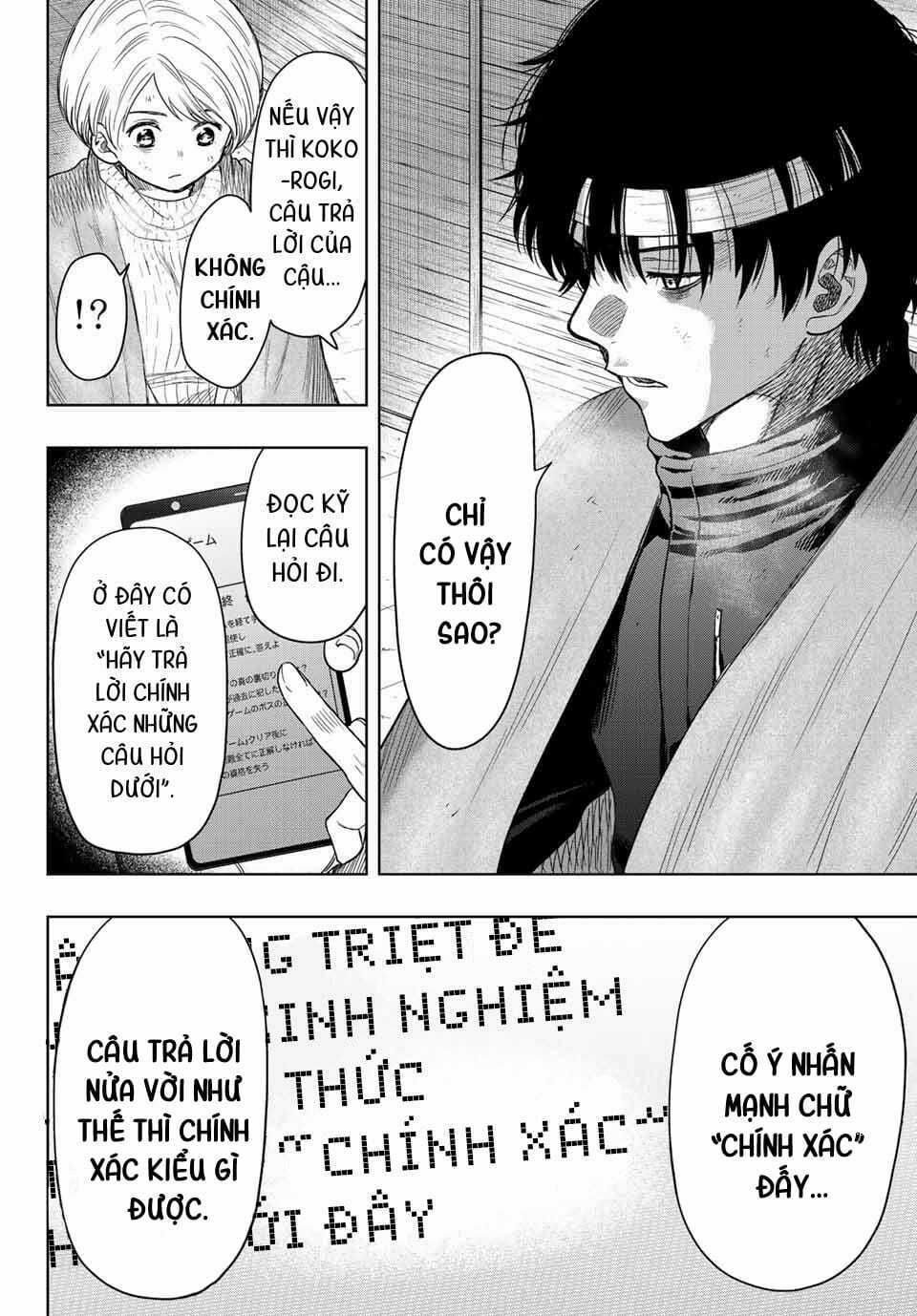 Tomodachi Game Chapter 115 trang 13