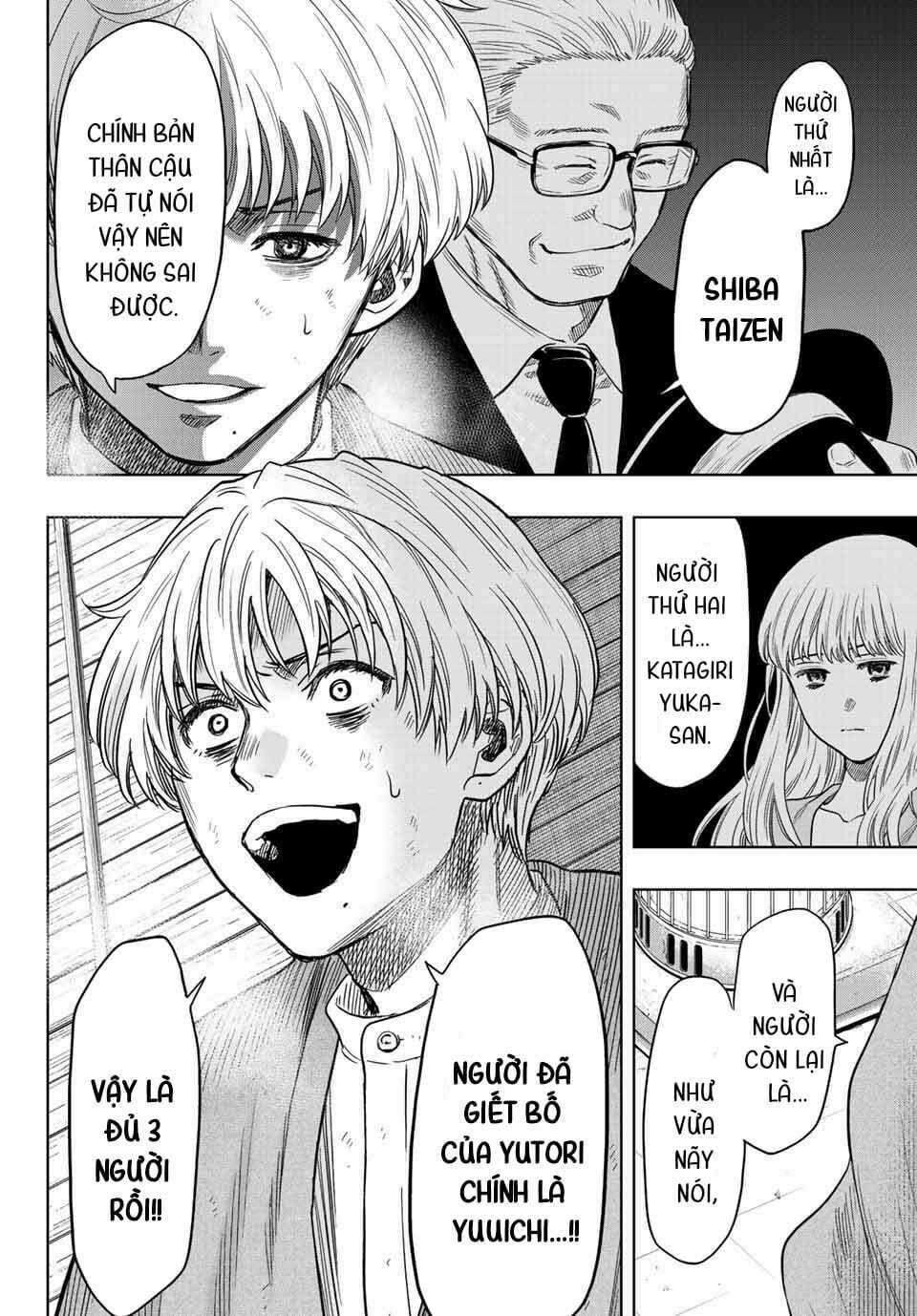 Tomodachi Game Chapter 115 trang 15