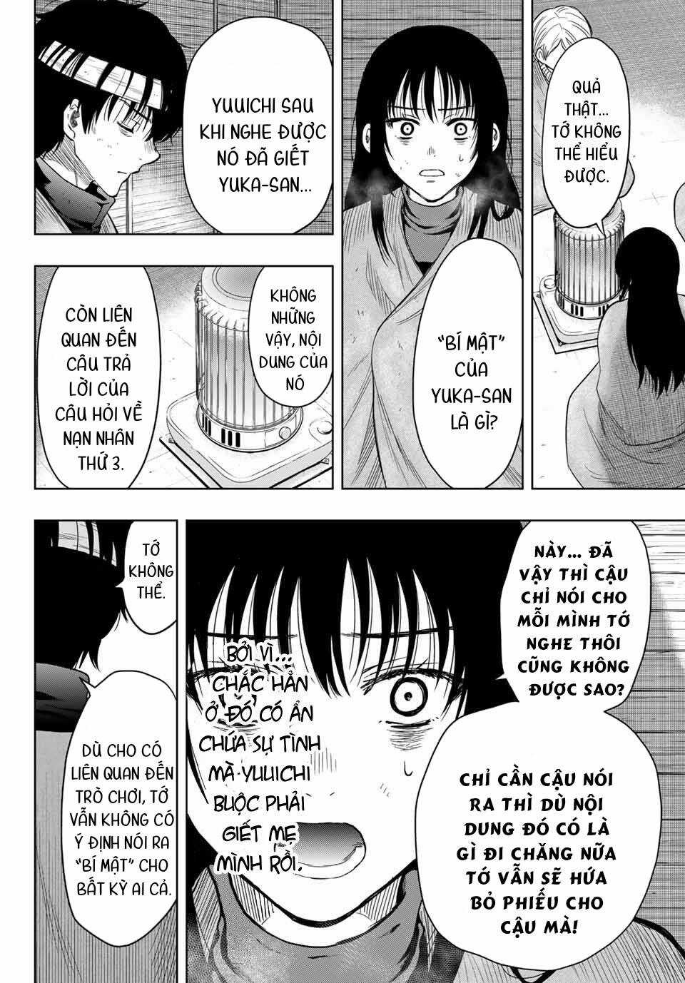 Tomodachi Game Chapter 117 trang 10
