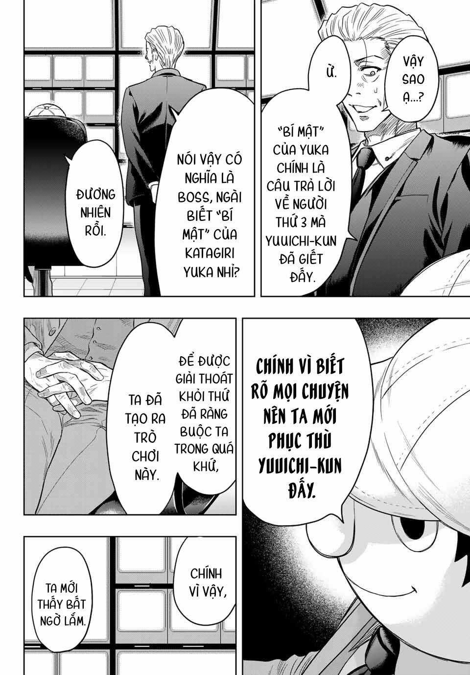 Tomodachi Game Chapter 117 trang 4