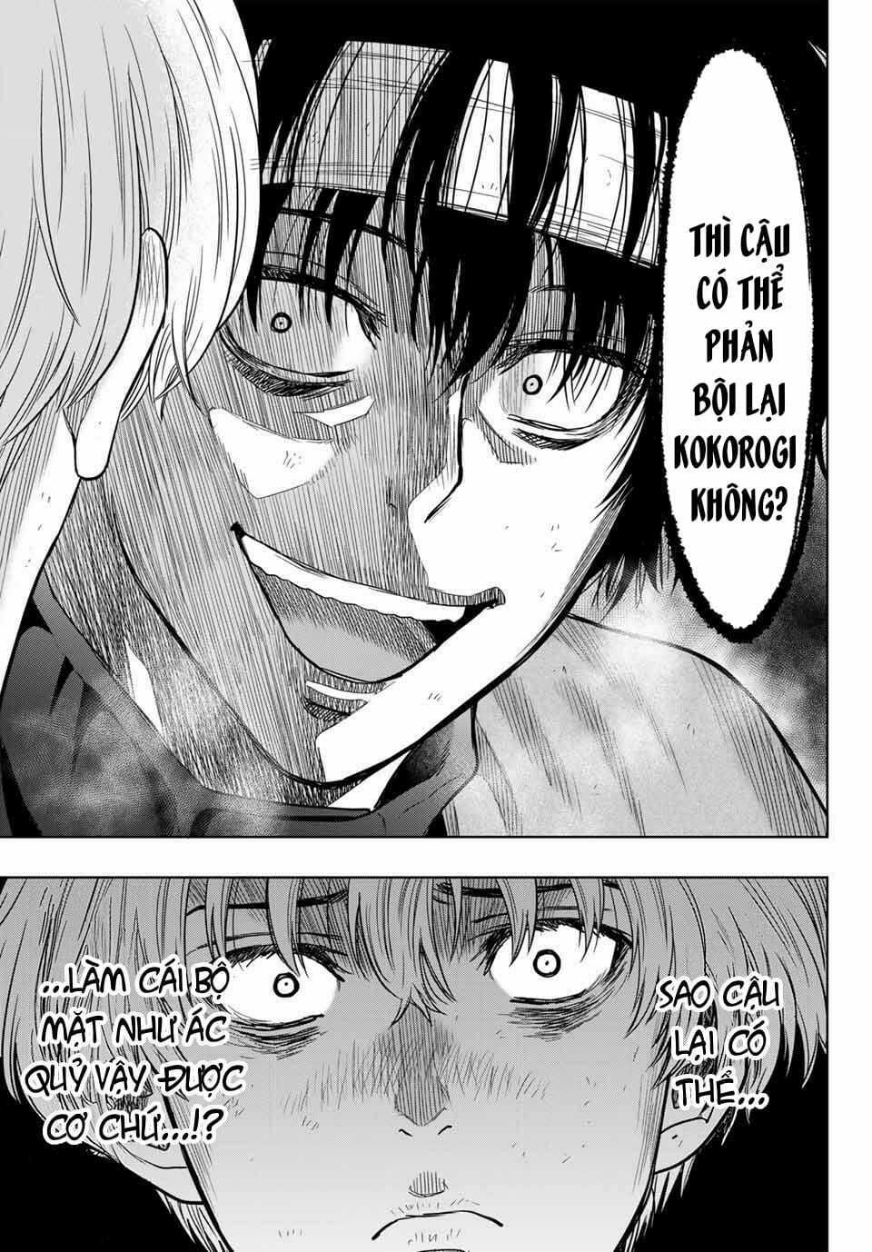 Tomodachi Game Chapter 119 trang 3