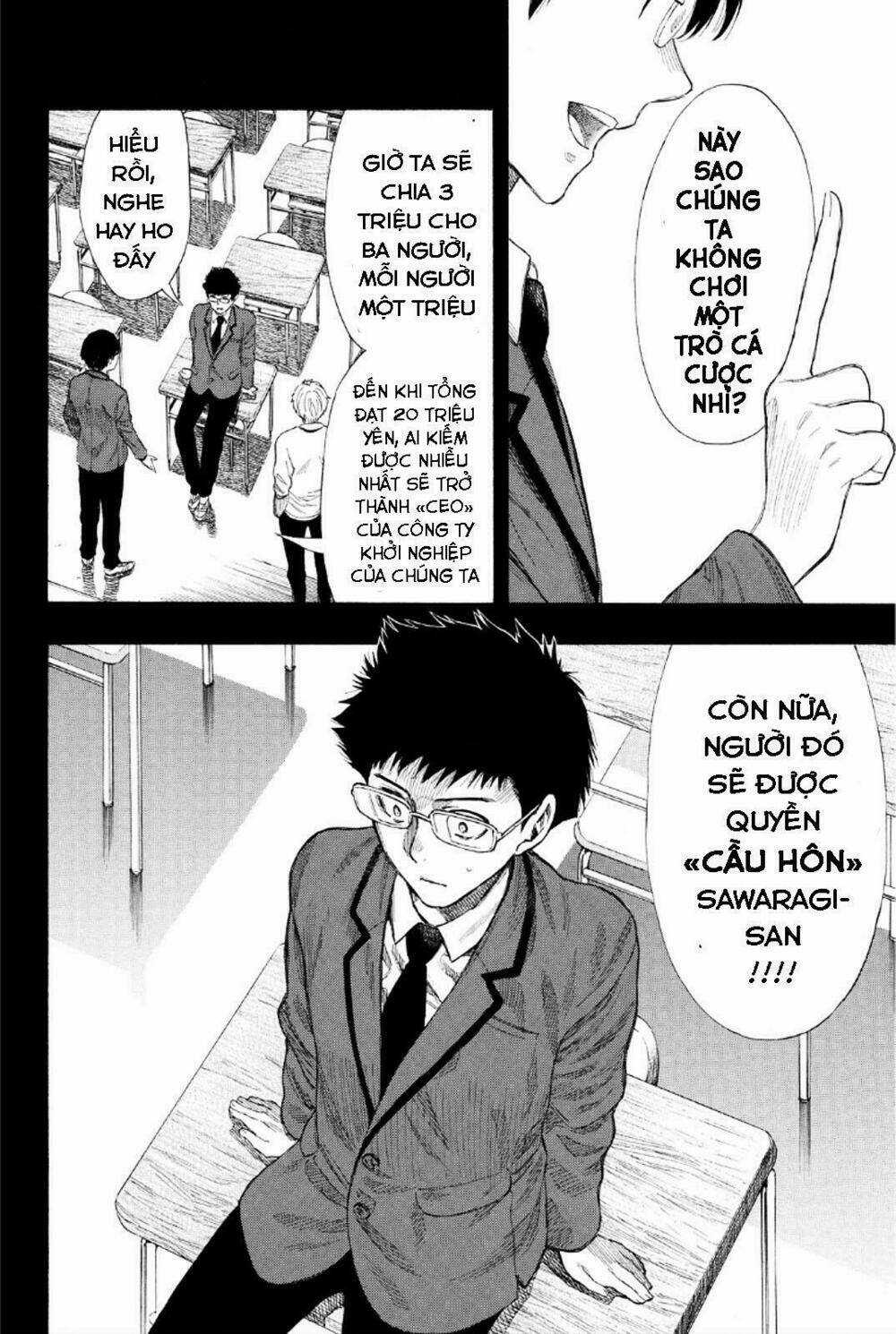 Tomodachi Game Chapter 12 trang 12