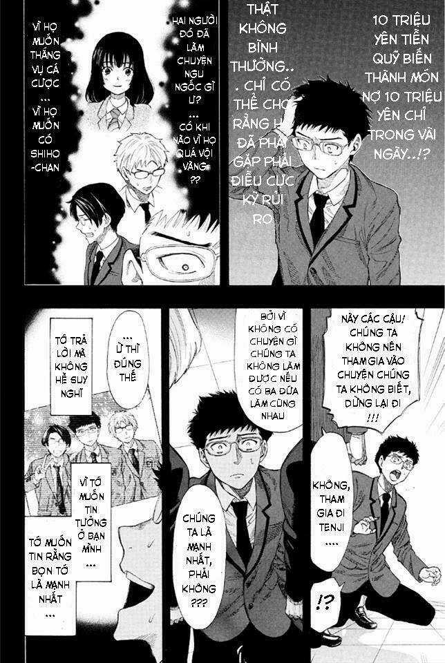 Tomodachi Game Chapter 12 trang 16