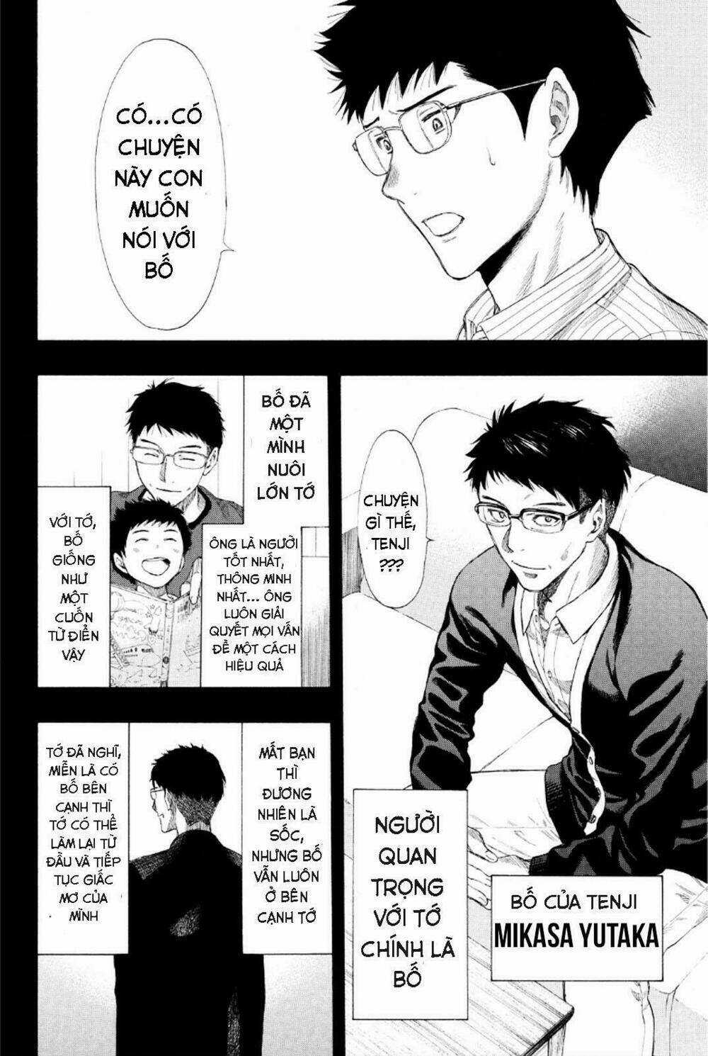 Tomodachi Game Chapter 12 trang 26