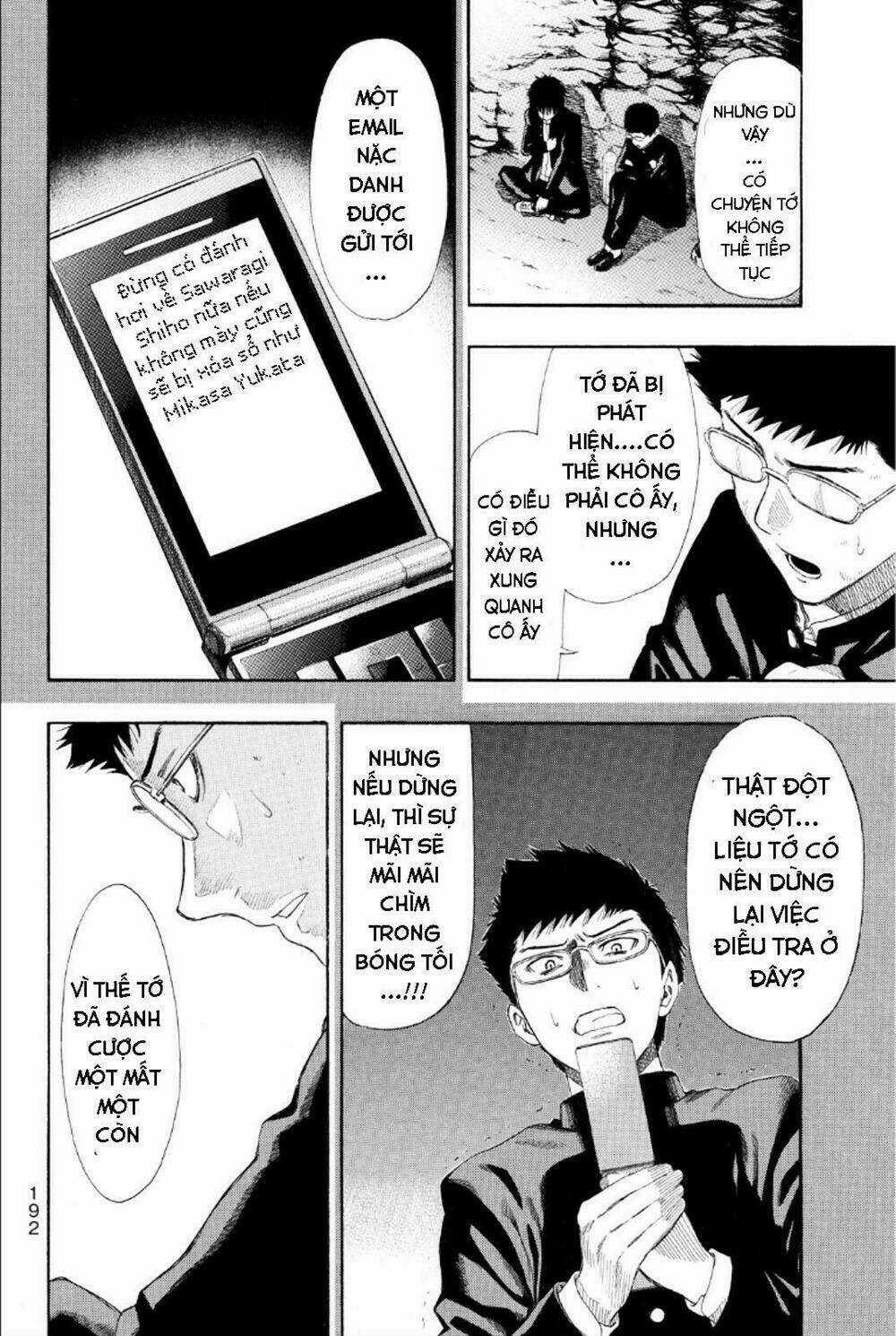 Tomodachi Game Chapter 12 trang 33