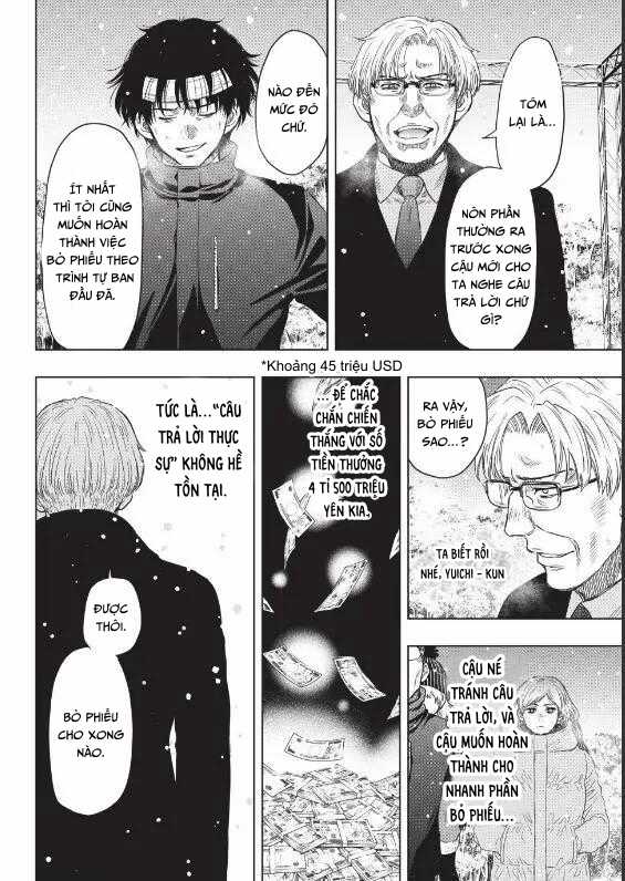 Tomodachi Game Chapter 124 trang 12