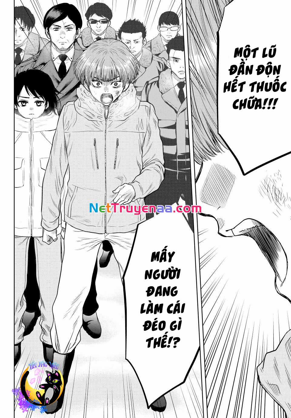 Tomodachi Game Chapter 125 trang 16