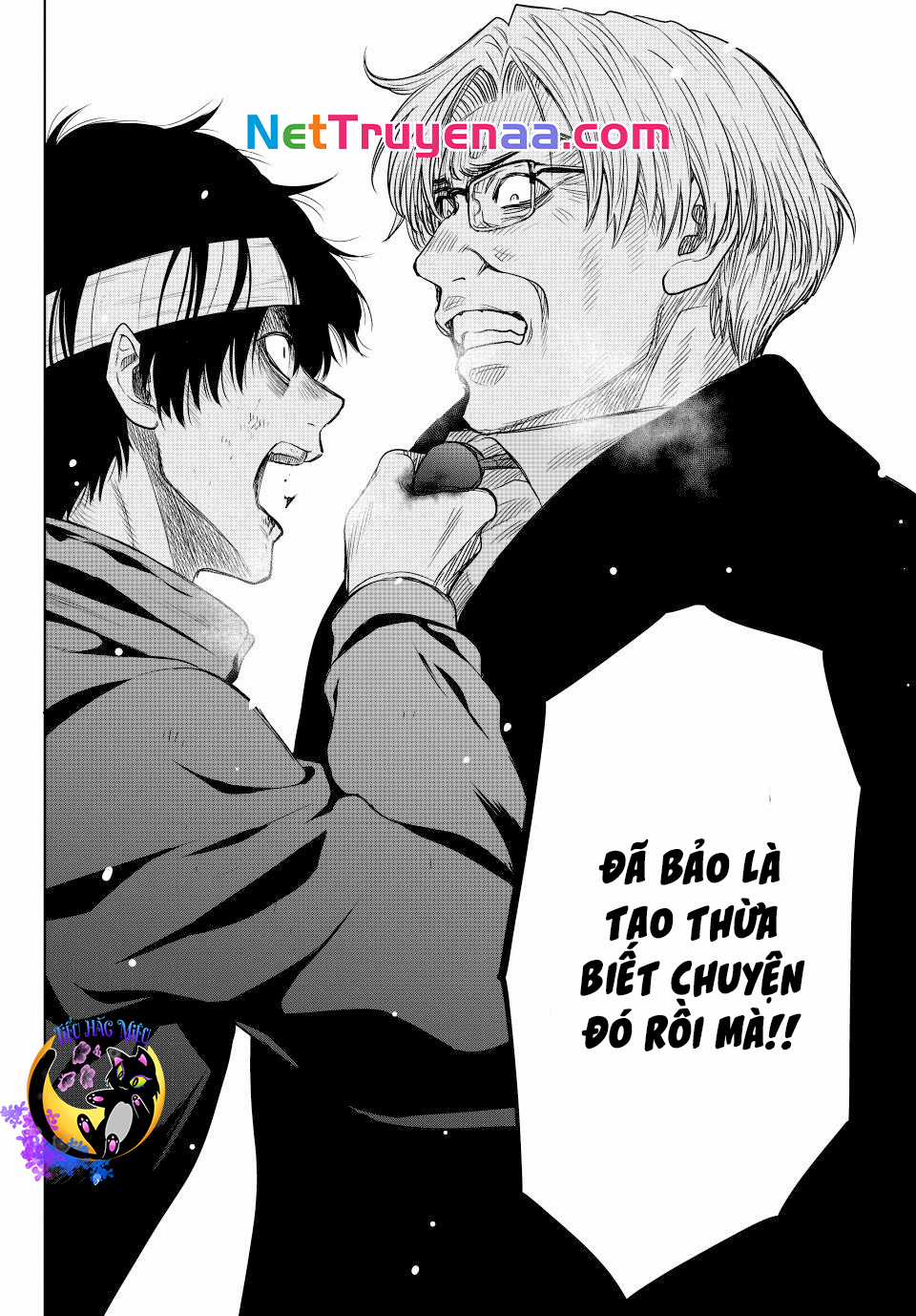 Tomodachi Game Chapter 125 trang 8