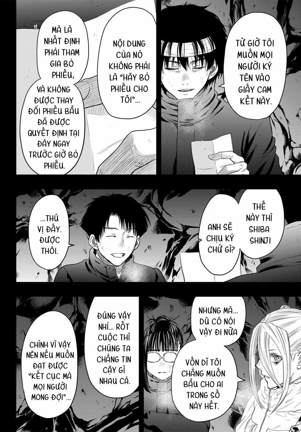 Tomodachi Game Chapter 126 trang 11