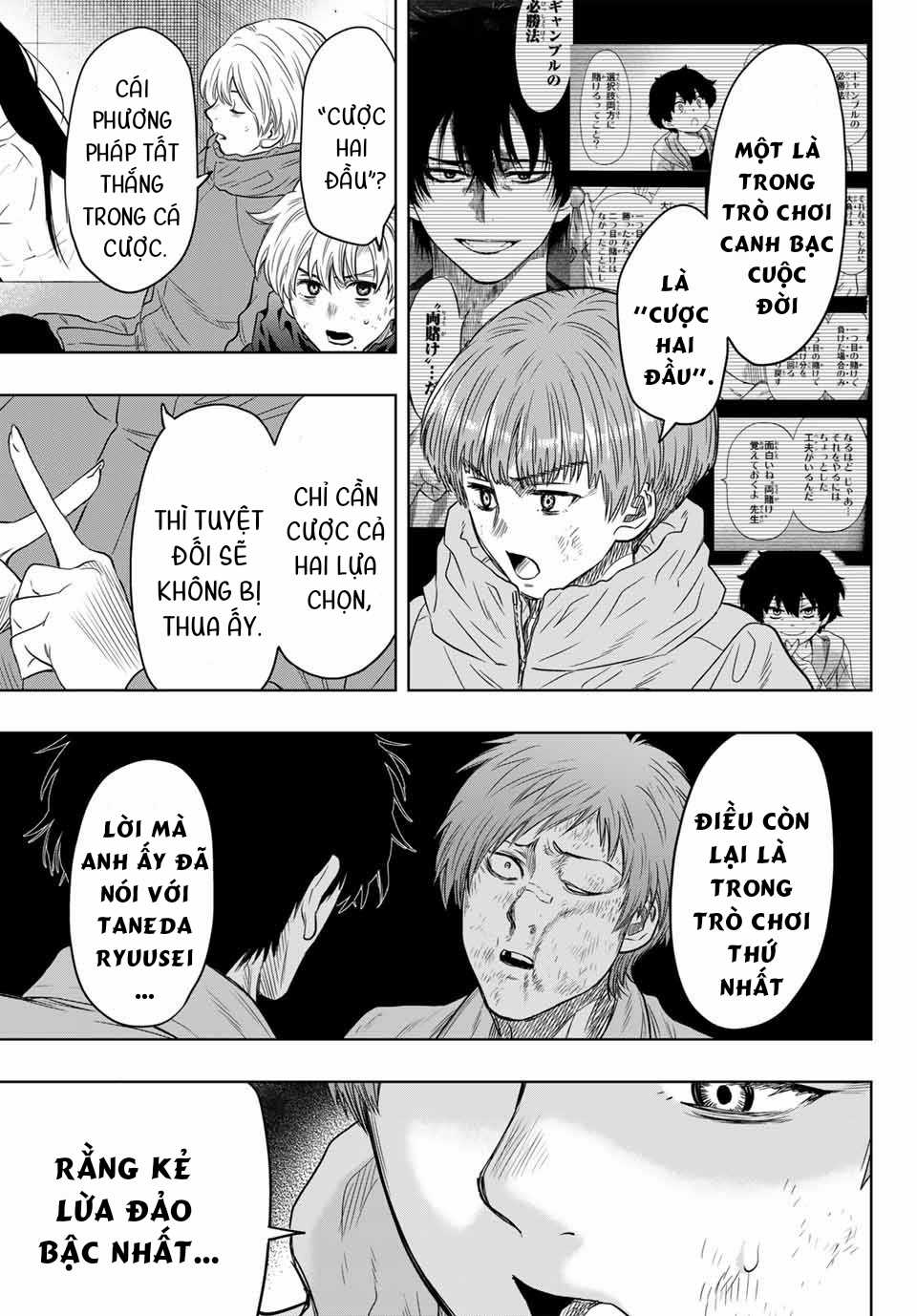 Tomodachi Game Chapter 126 trang 32