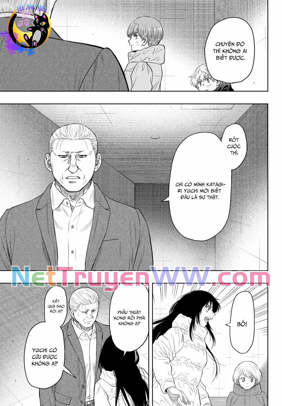 Tomodachi Game Chapter 127.1 trang 16