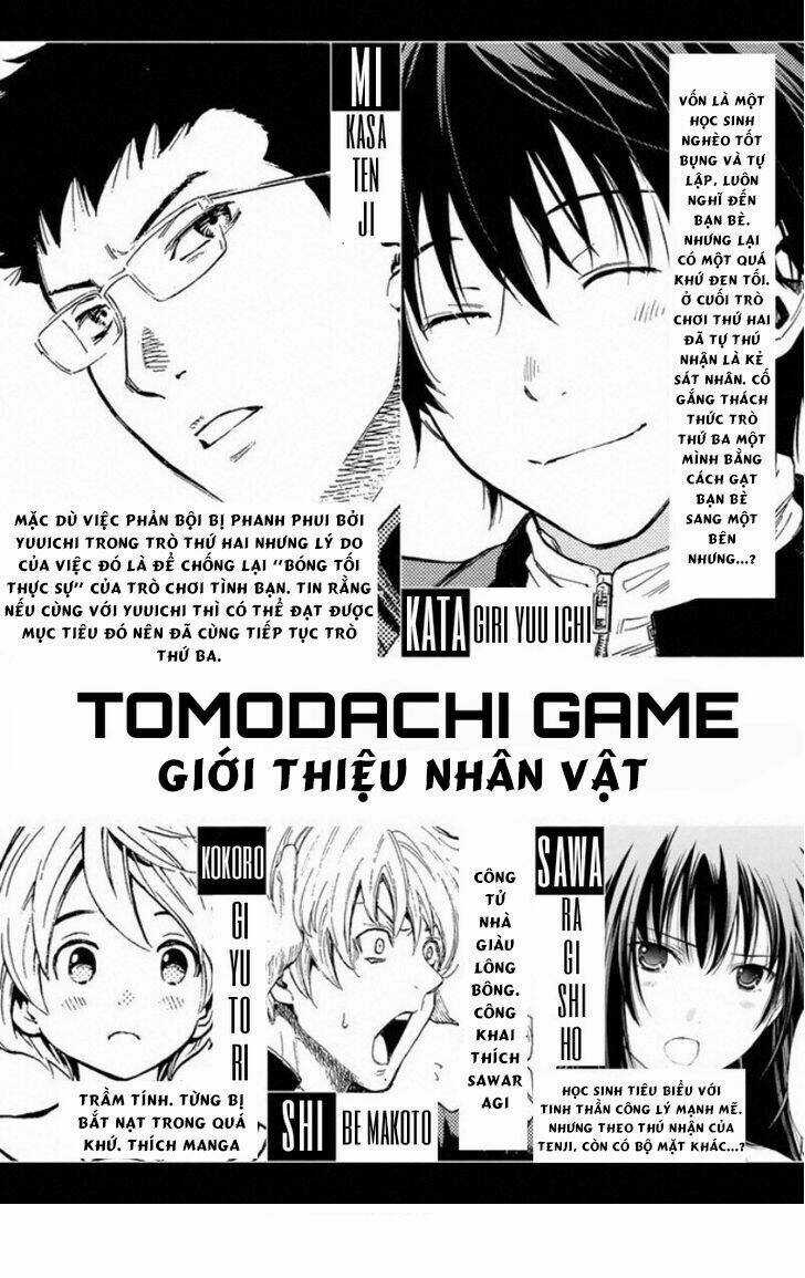 Tomodachi Game Chapter 13 trang 4