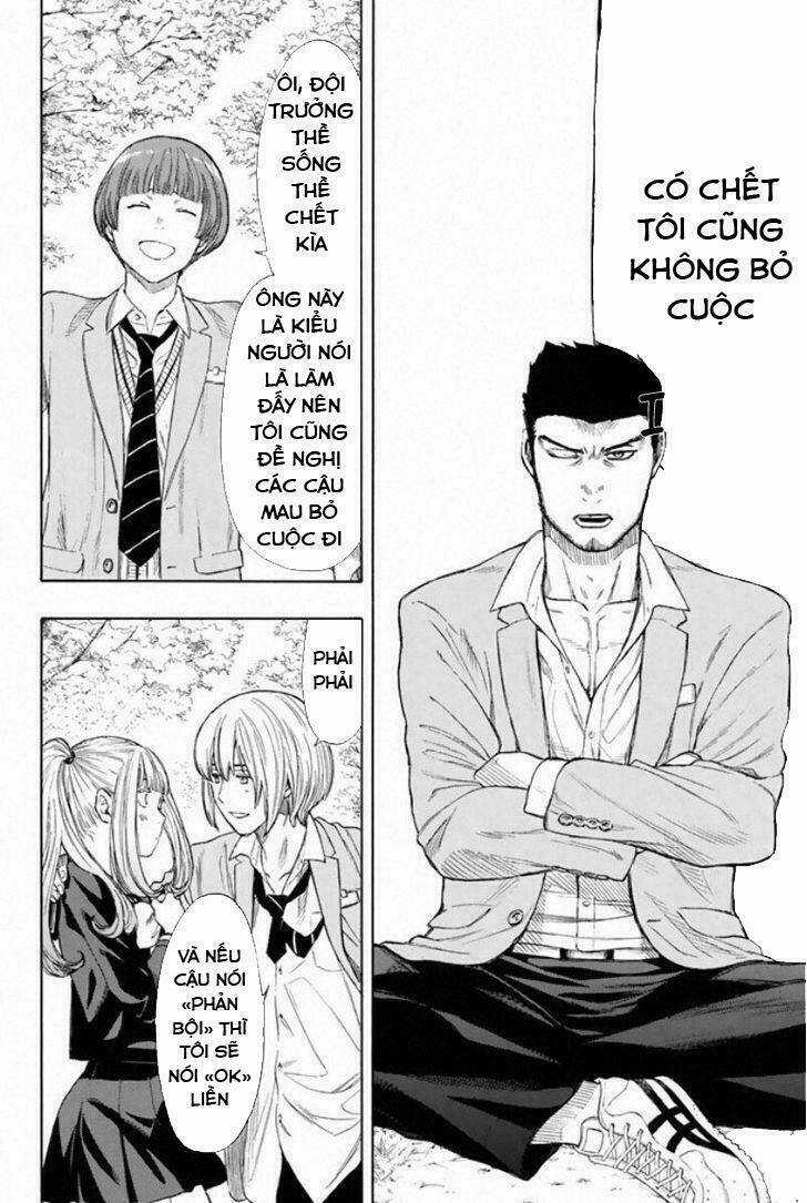 Tomodachi Game Chapter 14 trang 31