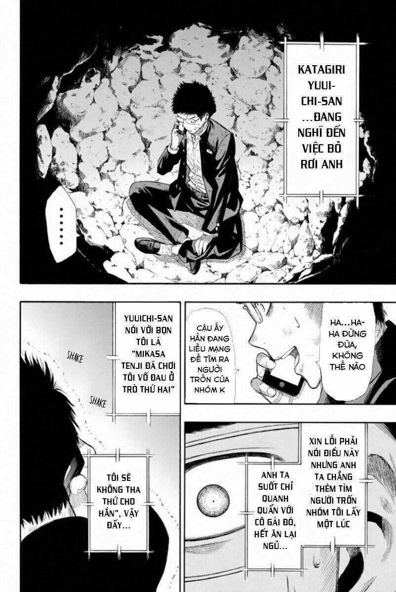 Tomodachi Game Chapter 15 trang 10