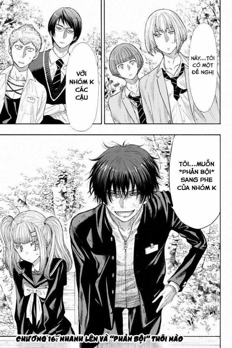 Tomodachi Game Chapter 16 trang 1