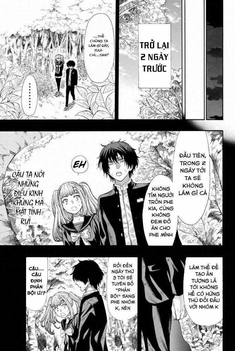 Tomodachi Game Chapter 16 trang 15