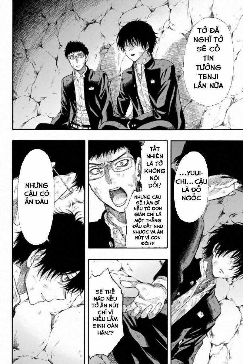 Tomodachi Game Chapter 17 trang 12