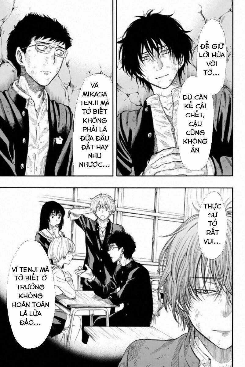 Tomodachi Game Chapter 17 trang 13