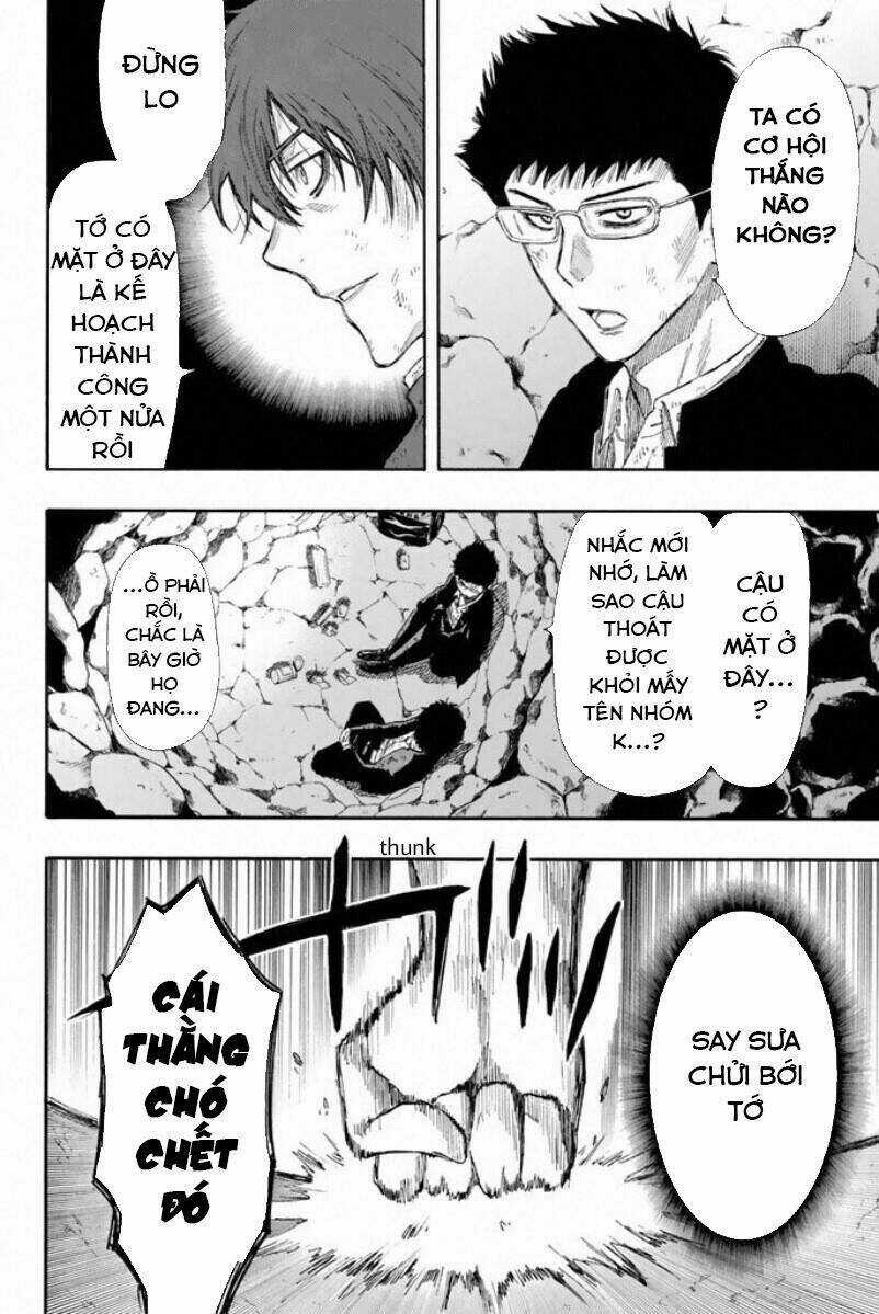 Tomodachi Game Chapter 17 trang 16