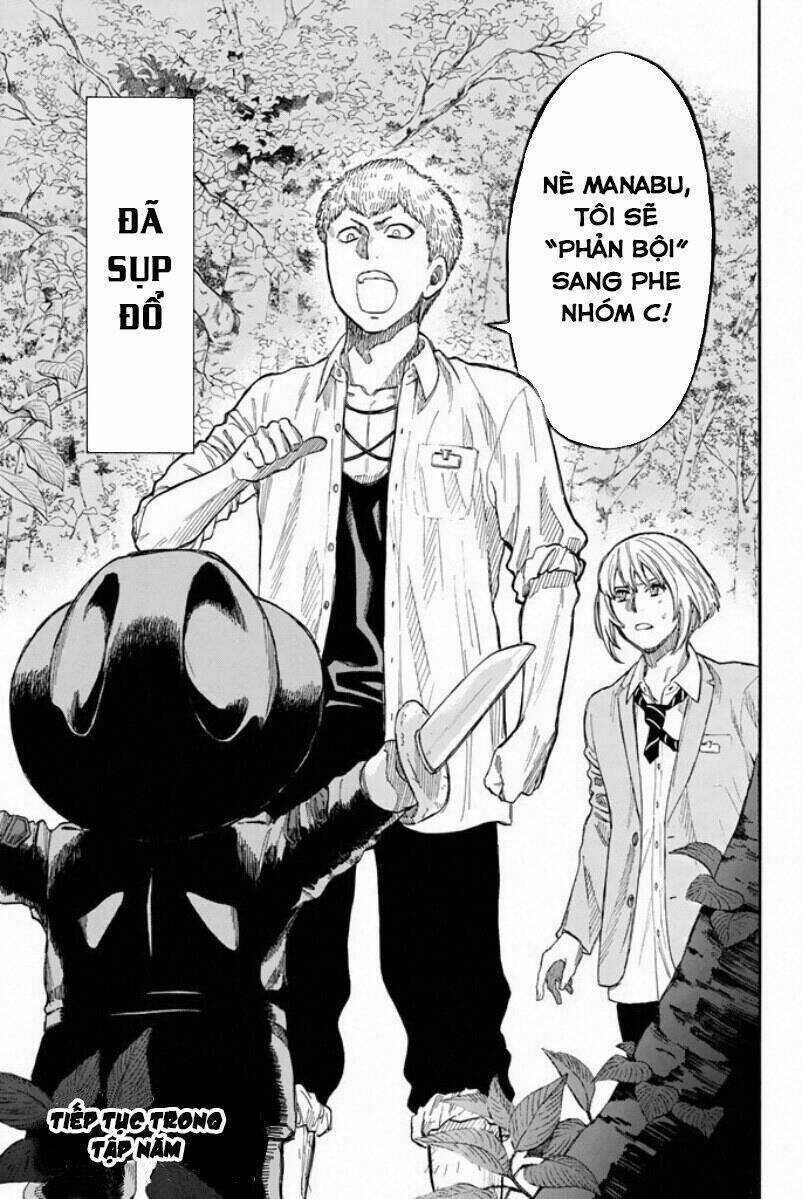 Tomodachi Game Chapter 17 trang 32