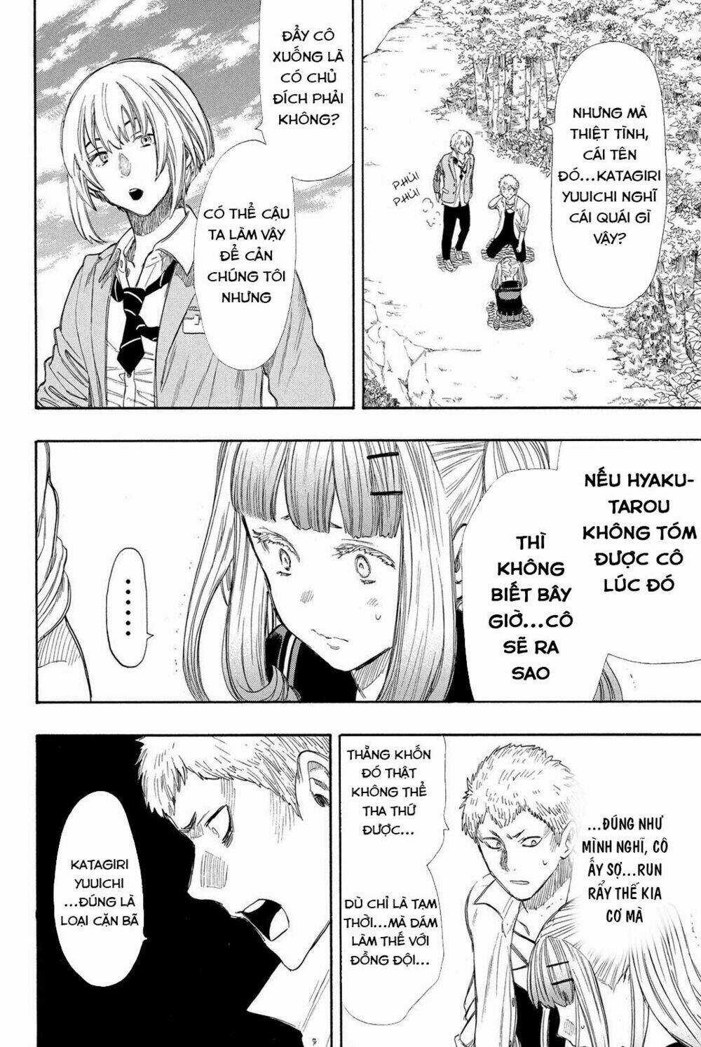 Tomodachi Game Chapter 18 trang 13