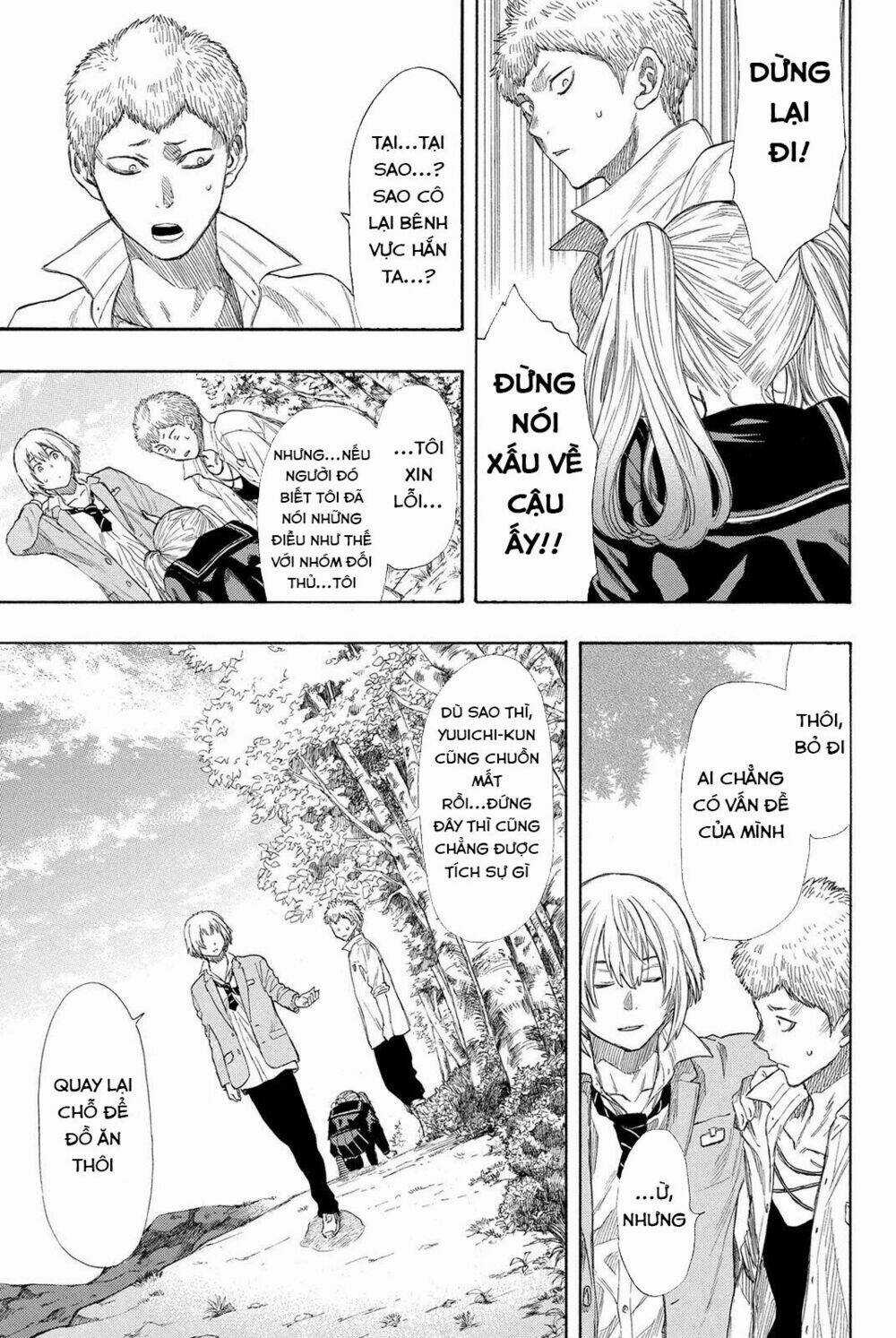 Tomodachi Game Chapter 18 trang 14