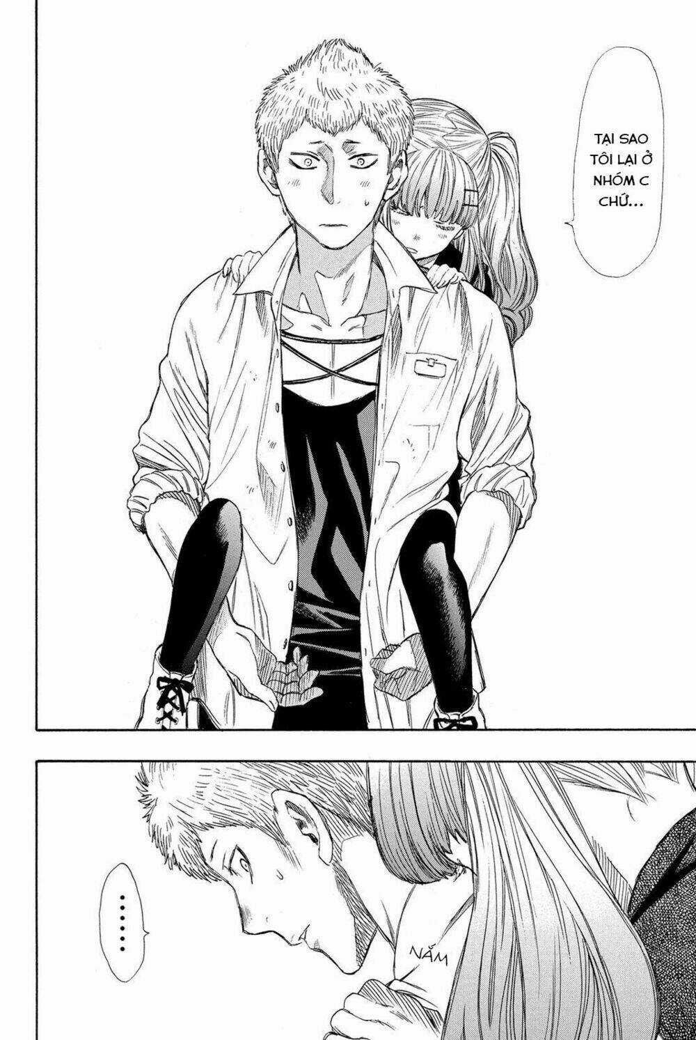 Tomodachi Game Chapter 18 trang 17