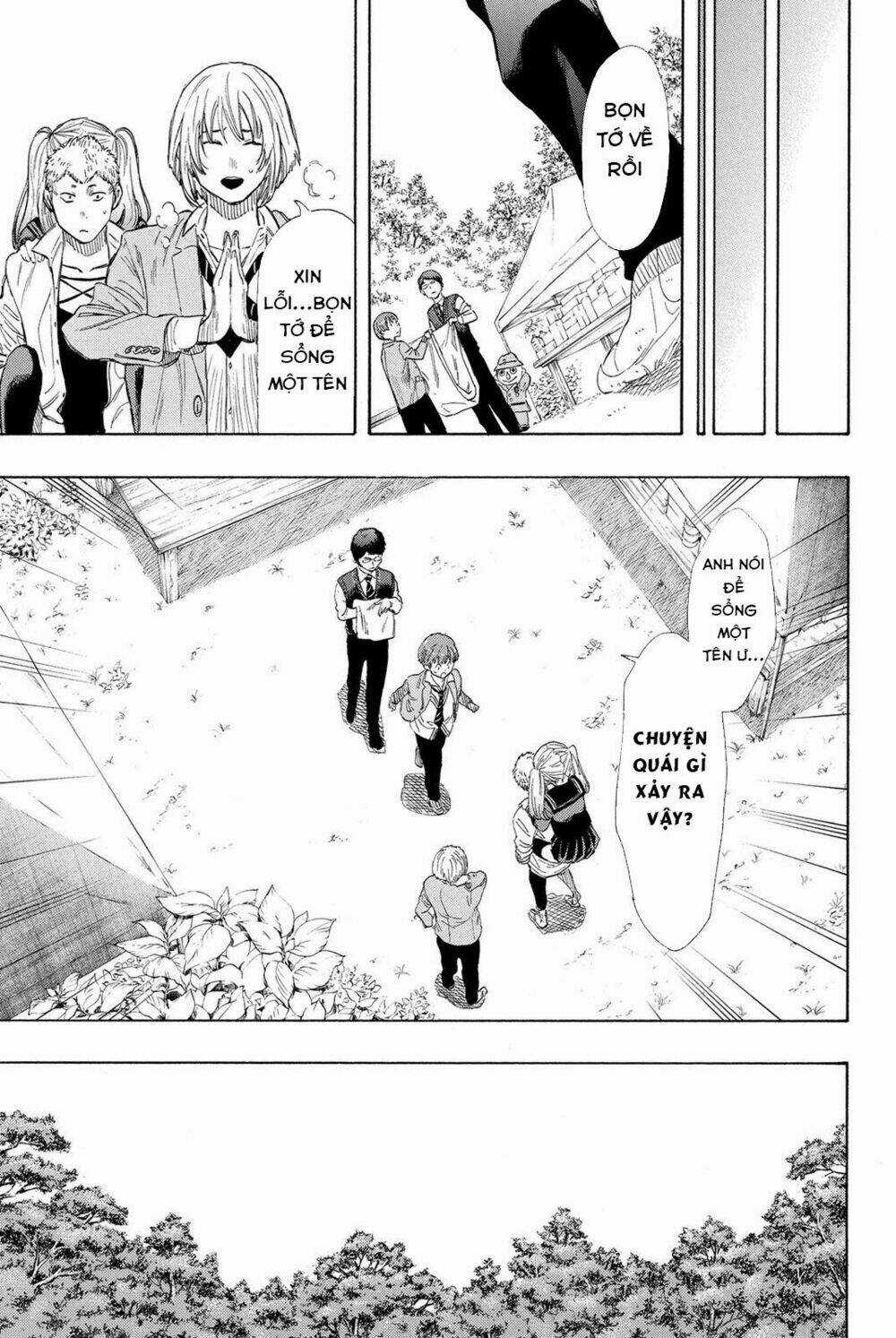 Tomodachi Game Chapter 18 trang 18