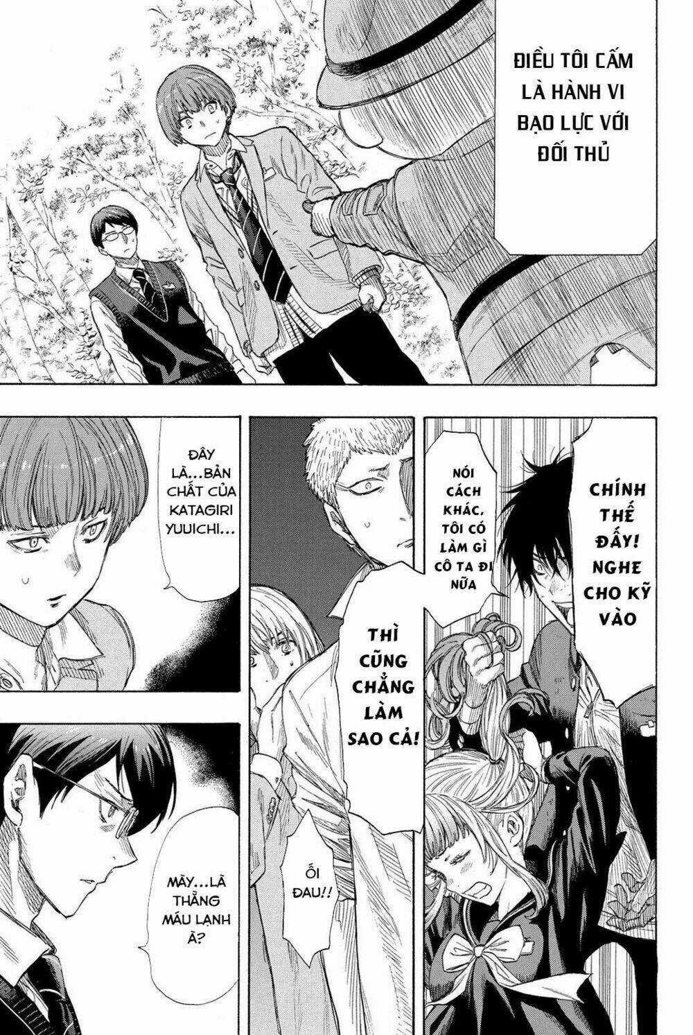 Tomodachi Game Chapter 18 trang 24