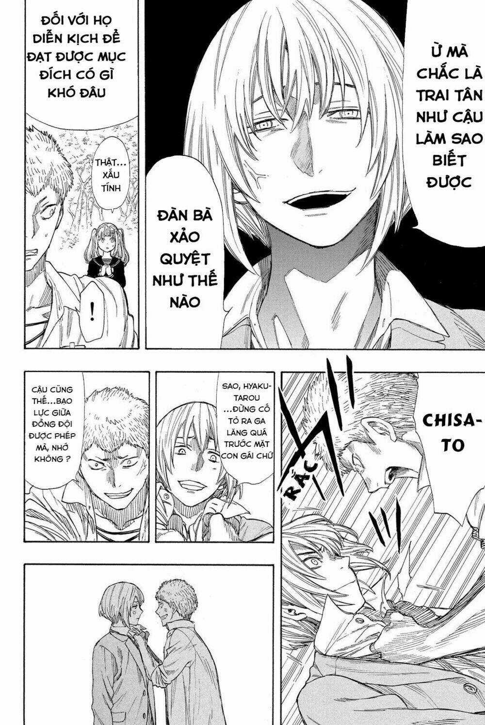 Tomodachi Game Chapter 18 trang 27