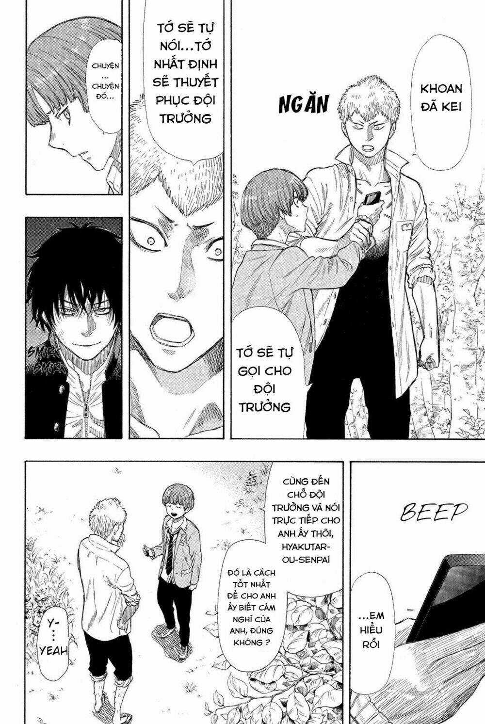 Tomodachi Game Chapter 18 trang 29