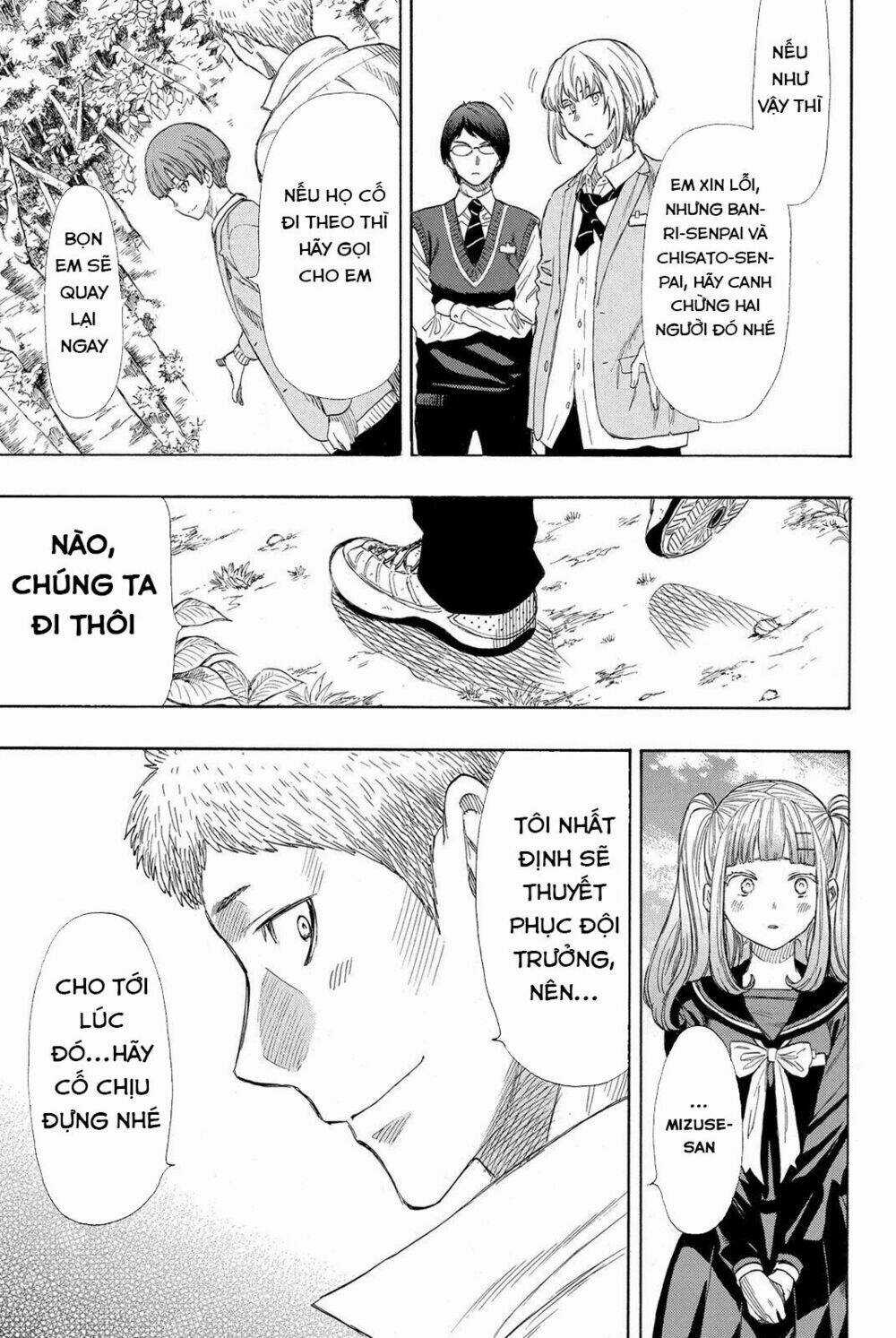 Tomodachi Game Chapter 18 trang 30