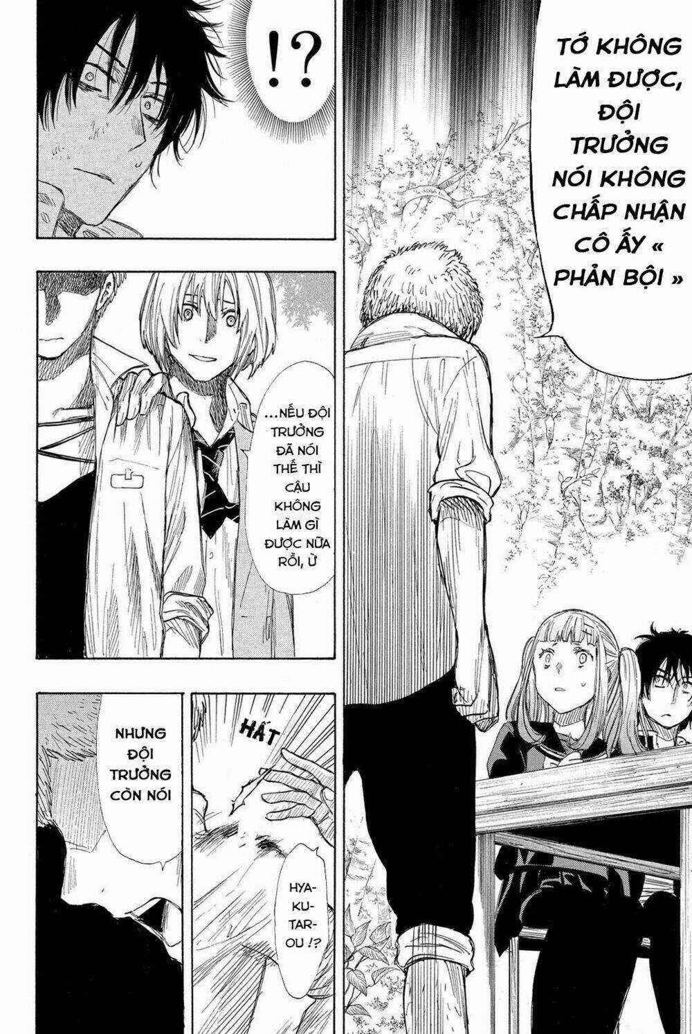 Tomodachi Game Chapter 18 trang 37