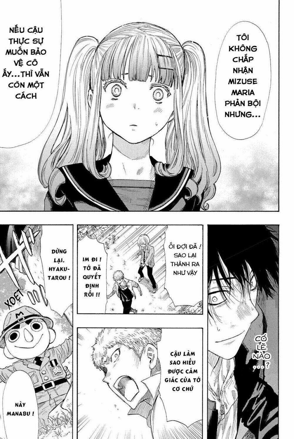 Tomodachi Game Chapter 18 trang 38