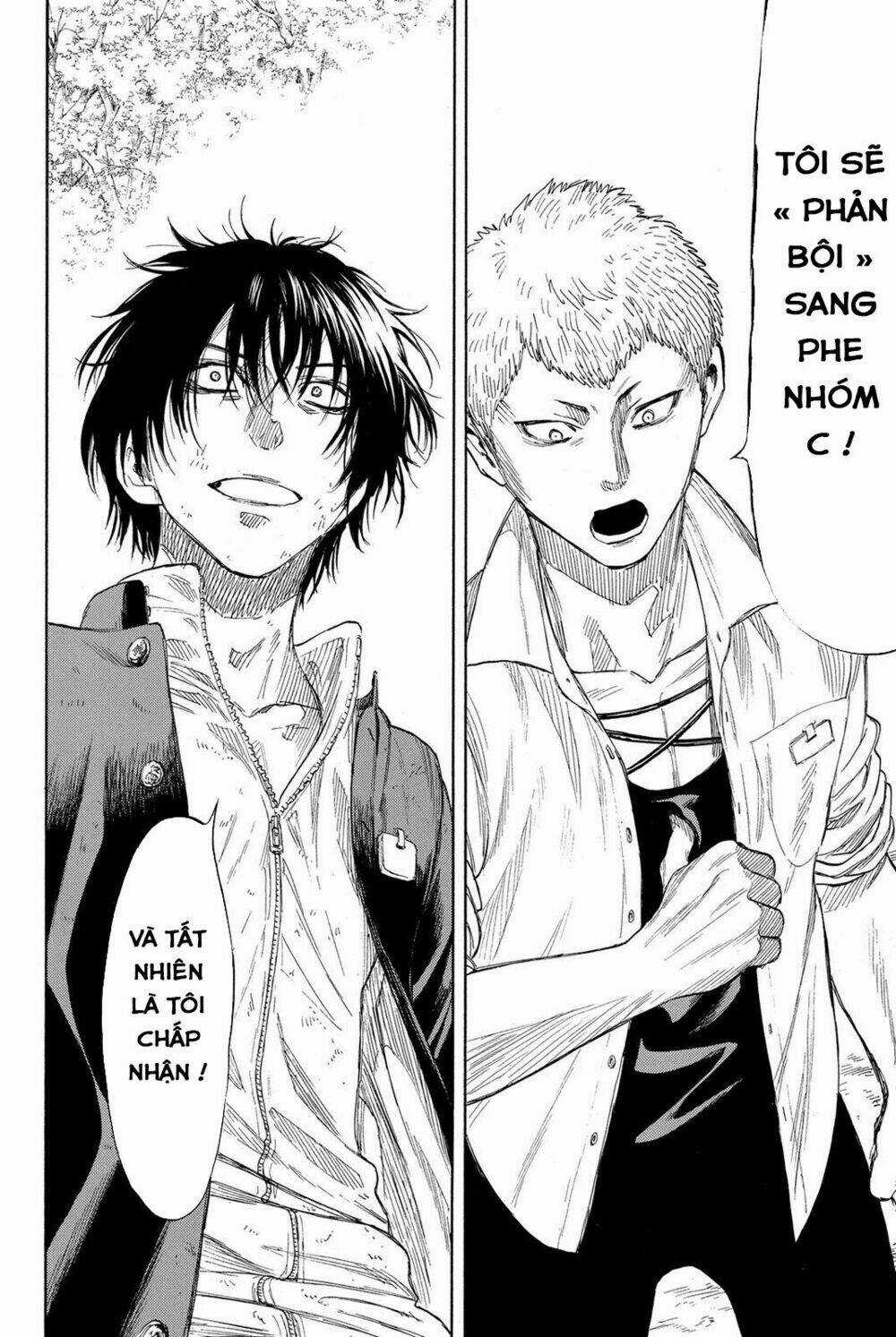 Tomodachi Game Chapter 18 trang 39