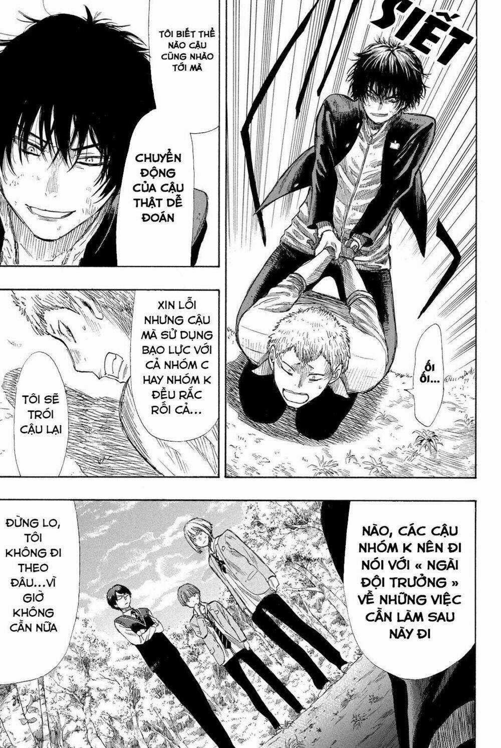 Tomodachi Game Chapter 18 trang 42