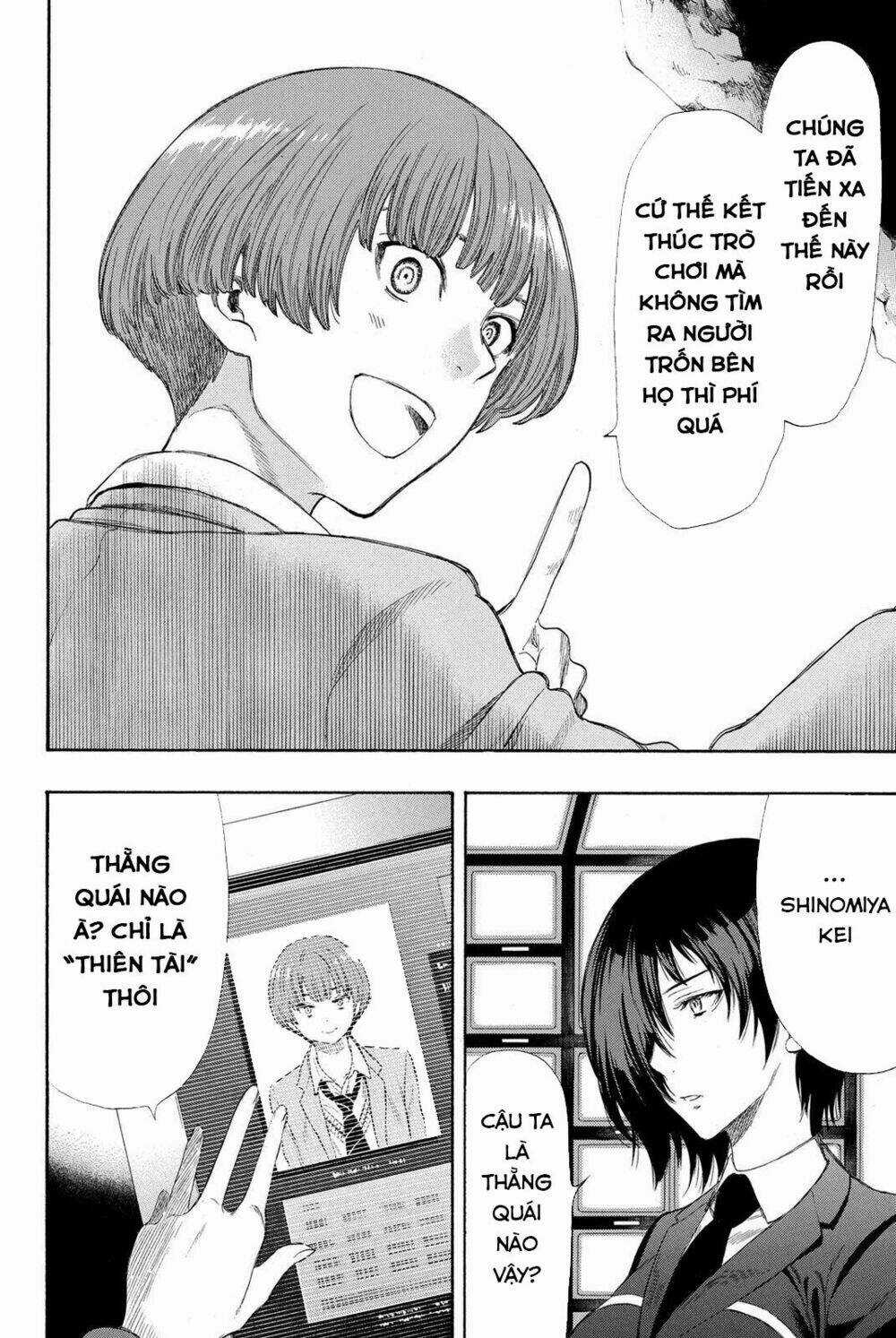 Tomodachi Game Chapter 19 trang 10