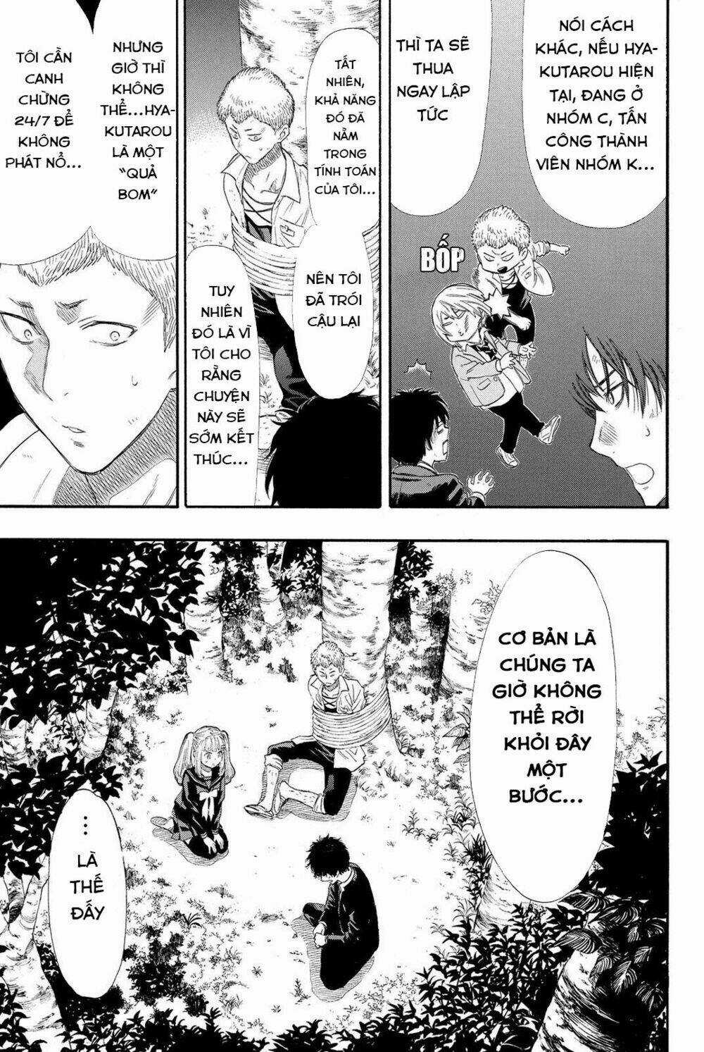 Tomodachi Game Chapter 19 trang 13