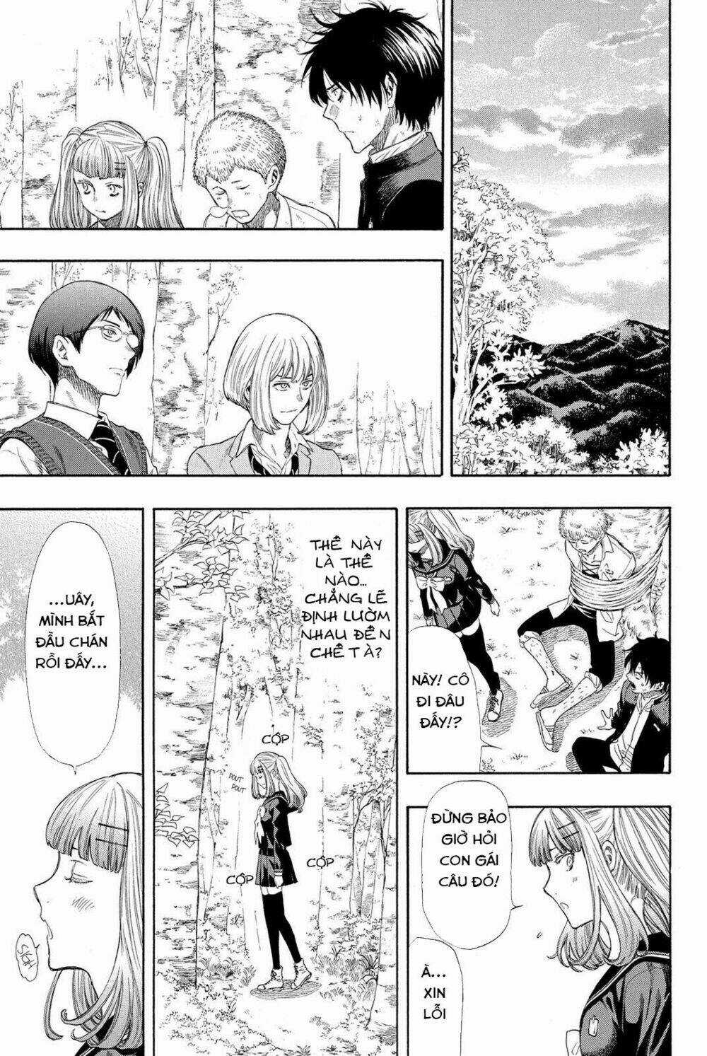 Tomodachi Game Chapter 19 trang 15