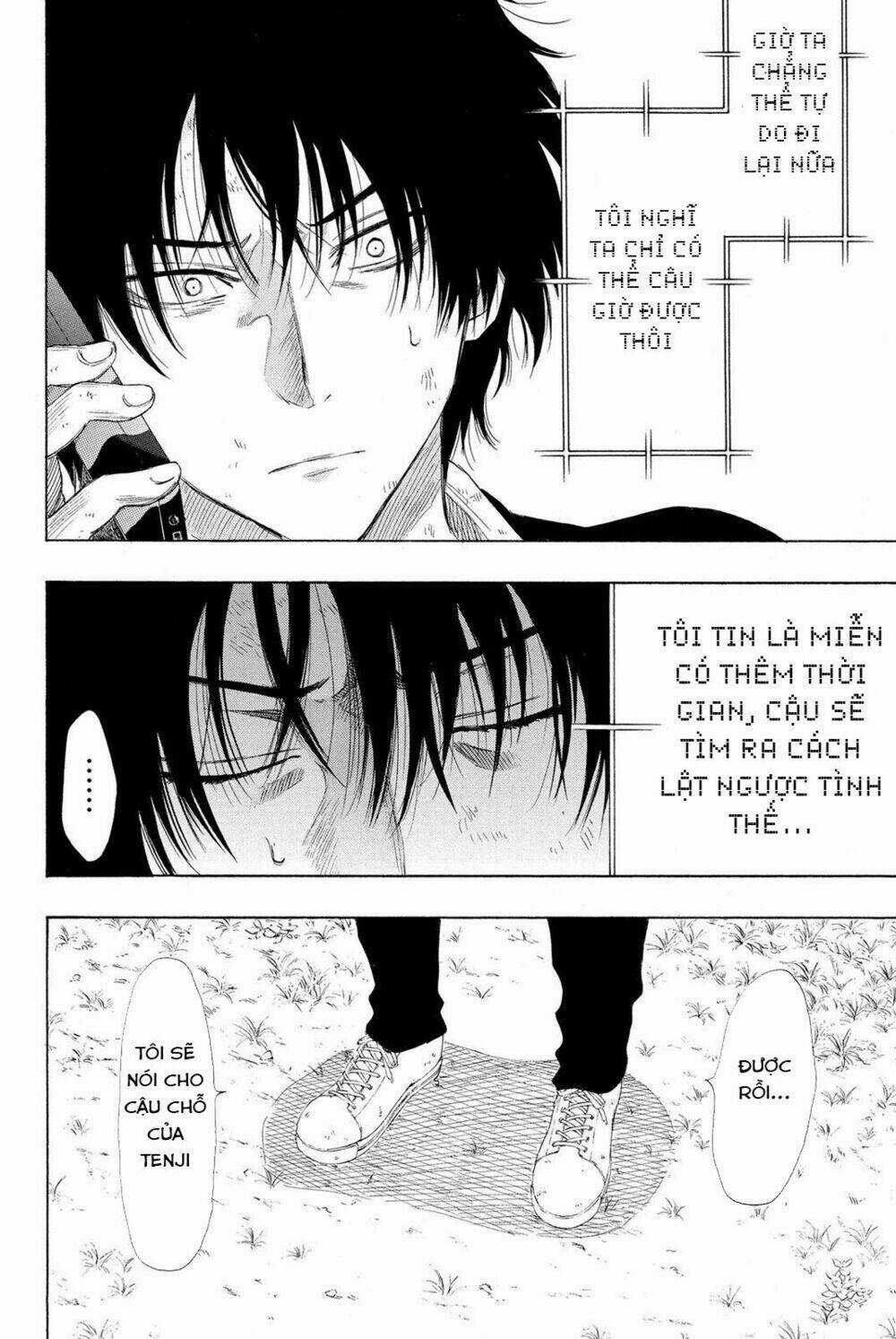 Tomodachi Game Chapter 19 trang 24