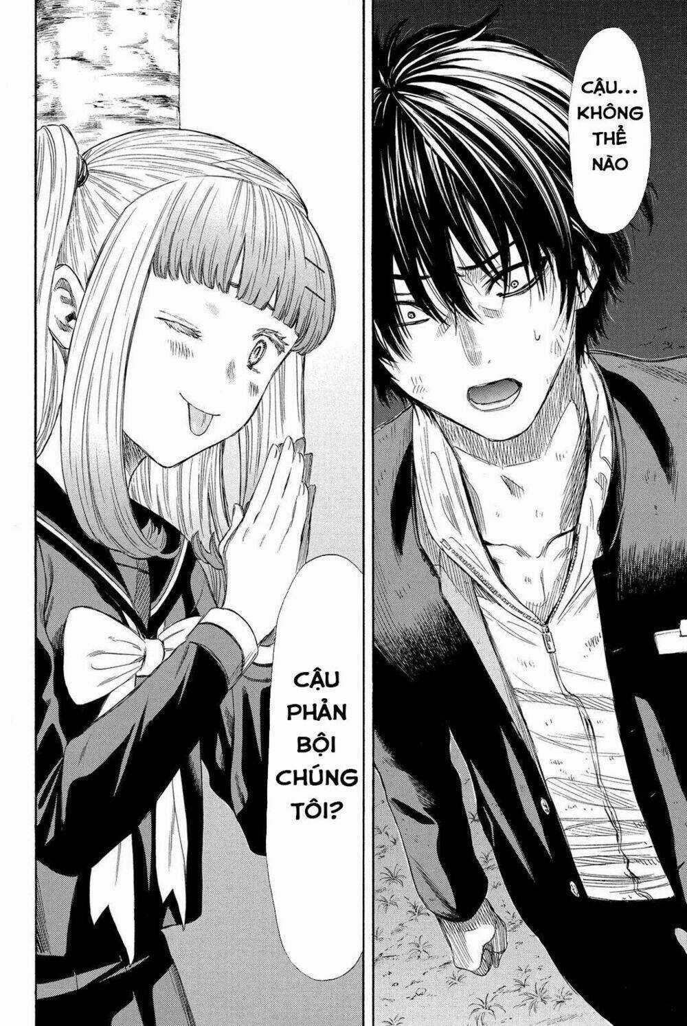 Tomodachi Game Chapter 19 trang 26