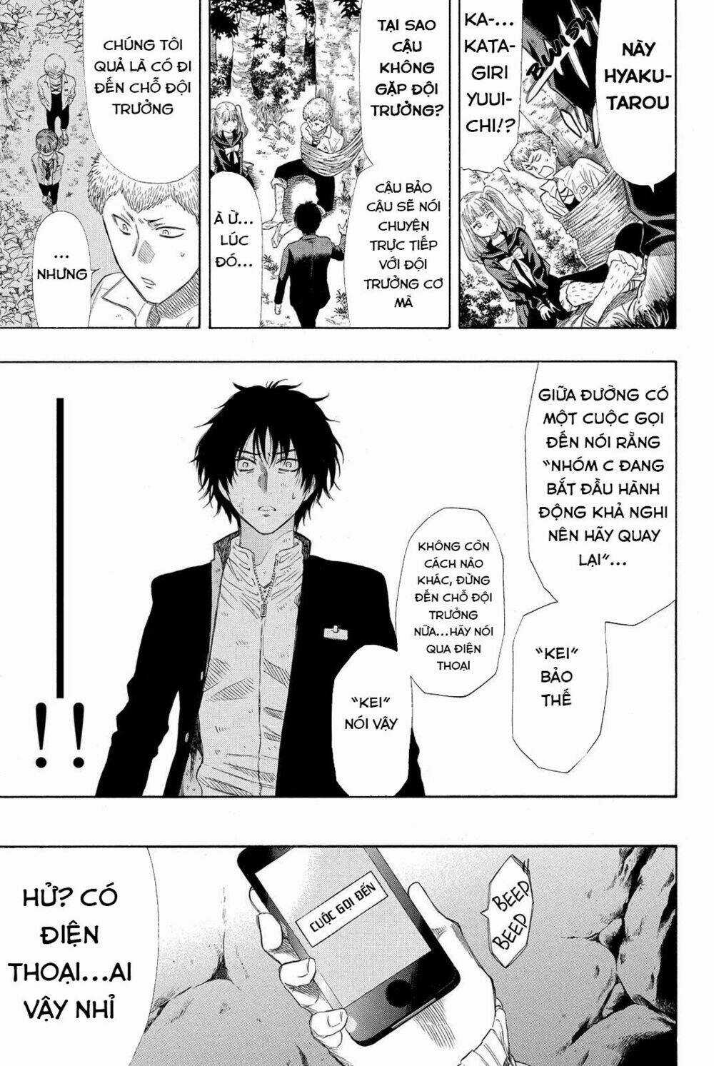 Tomodachi Game Chapter 19 trang 3