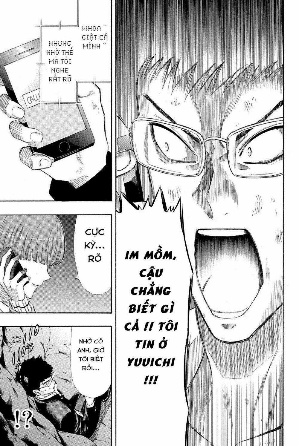 Tomodachi Game Chapter 19 trang 31