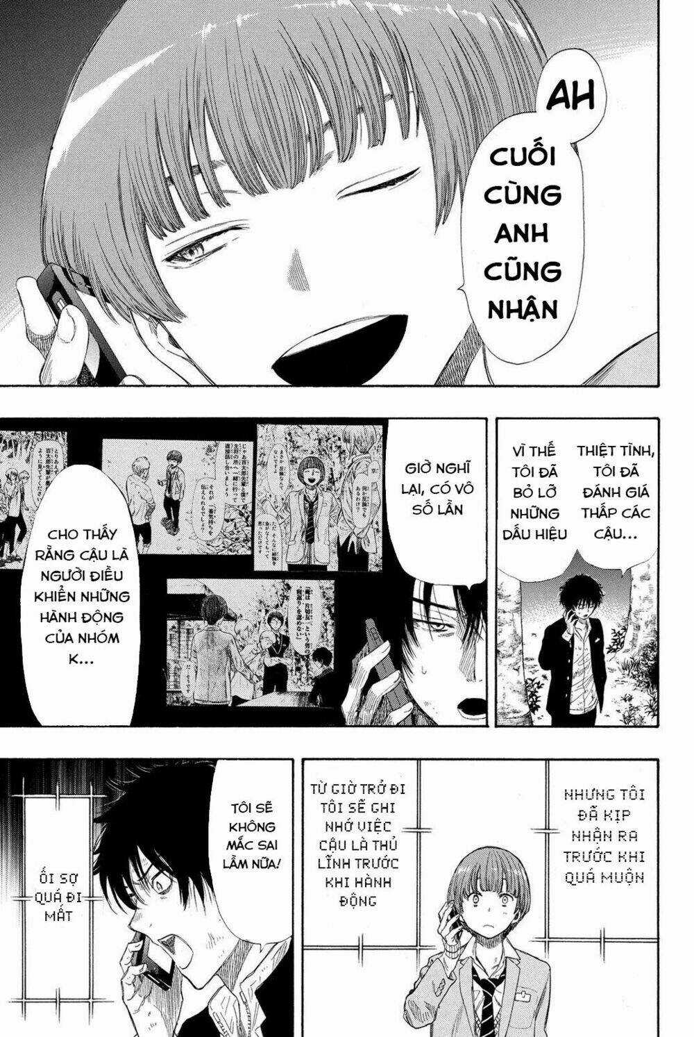 Tomodachi Game Chapter 19 trang 5