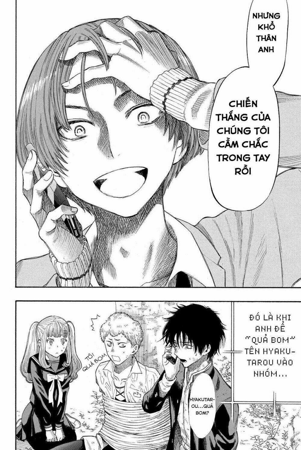 Tomodachi Game Chapter 19 trang 6