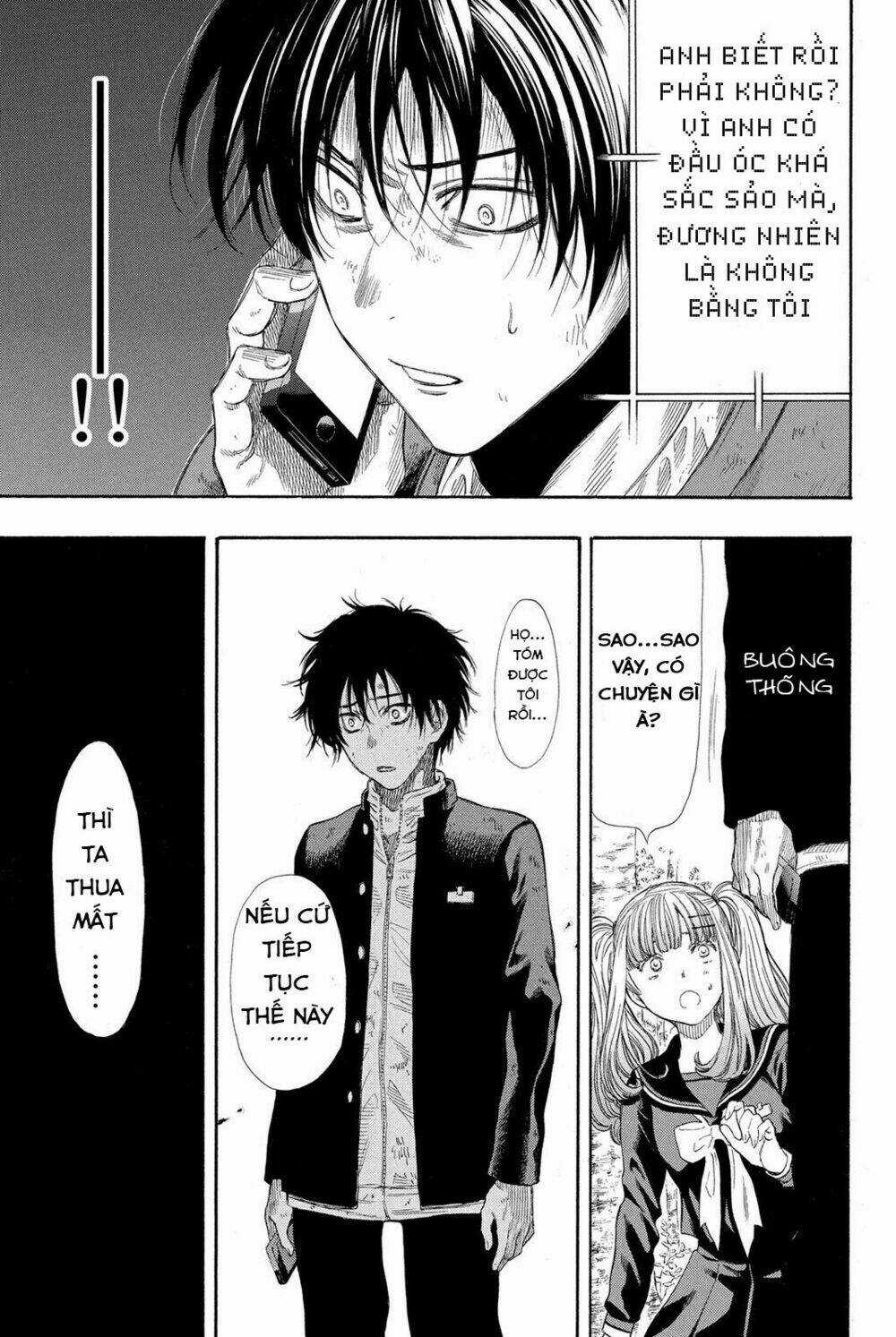 Tomodachi Game Chapter 19 trang 7