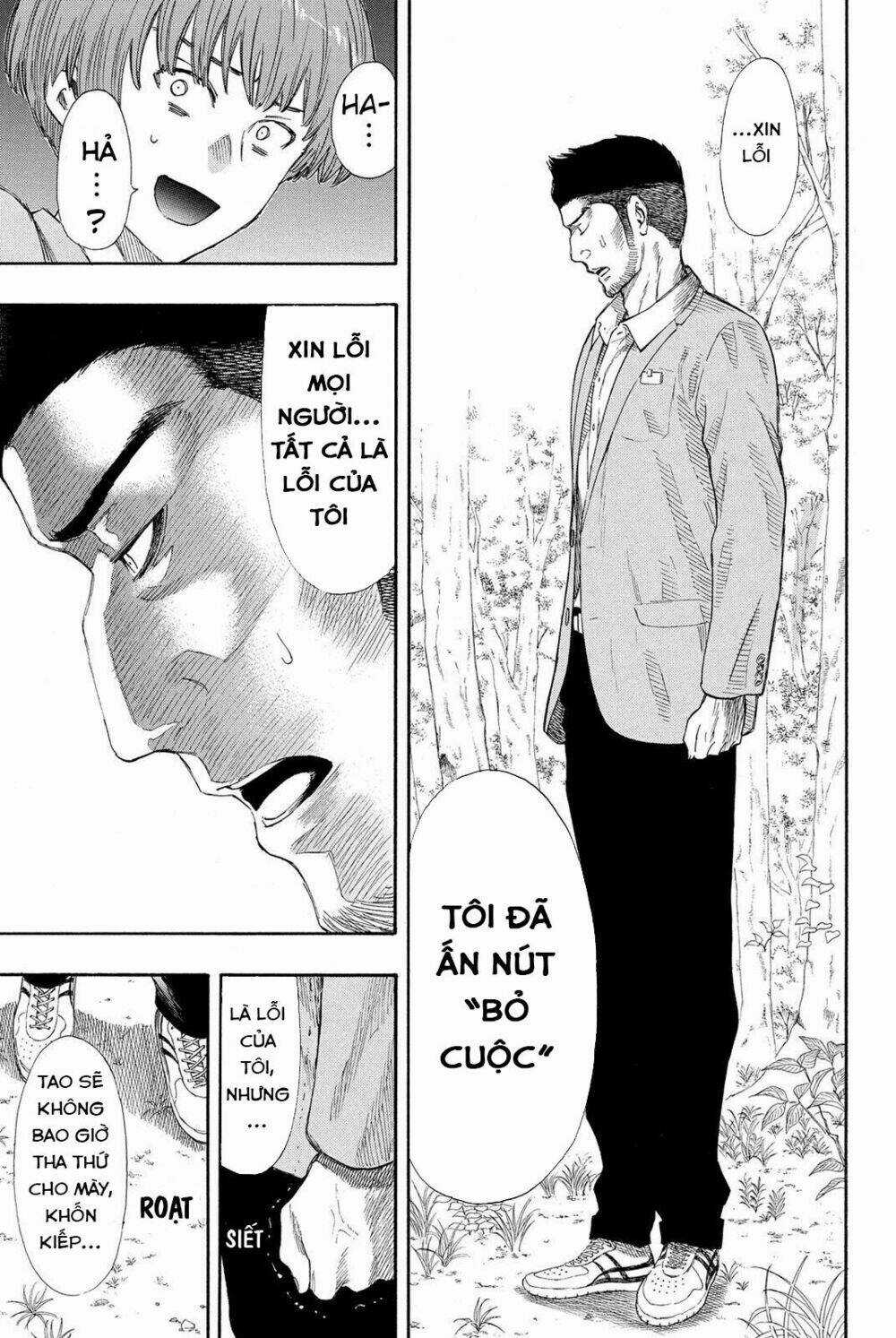 Tomodachi Game Chapter 20 trang 10