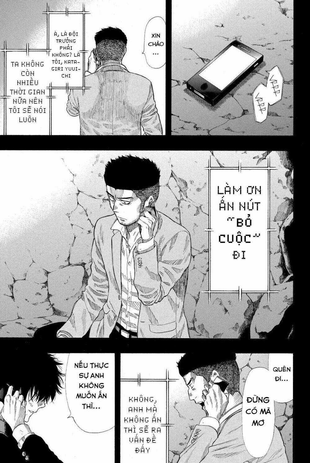 Tomodachi Game Chapter 20 trang 14